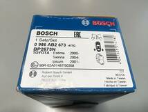 ★中古★BOSCH ボッシュ BP2673N ブレーキパッド★リア用 04466-28030 互換品 トヨタ イプサム アルファード エスティマ ヴォクシー ノア★_画像8