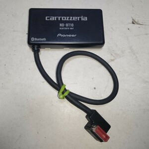 カロッツェリア Bluetoothユニット ND-BT10