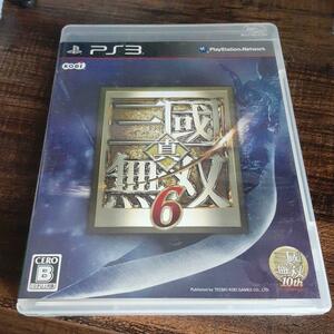 [ postage 4 point till 230 jpy ]51[PS3] genuine * Sangokumusou 6[ operation verification settled ]