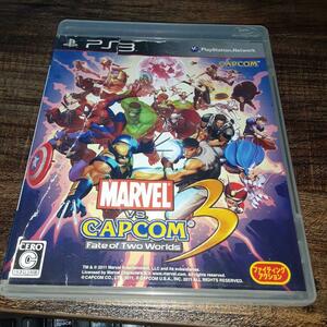 [ postage 4 point till 230 jpy ]53[PS3] Marvel VS. Capcom 3feitoob toe world [ operation verification settled ]