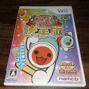 【送料4点まで230円】43【Wii】太鼓の達人Wii 決定版【動作確認済】