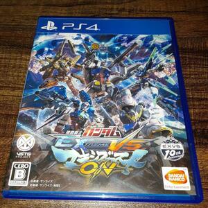 【送料4点まで230円】59【PS4】機動戦士ガンダム EXTREME VS. マキシブーストON【動作確認済】