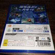 【送料4点まで230円】59【PS4】機動戦士ガンダム EXTREME VS. マキシブーストON【動作確認済】_画像3