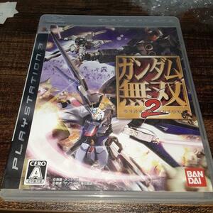 【送料4点まで230円】51【PS3】ガンダム無双 2【動作確認済】