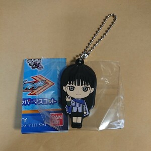 [ new goods unused ] Kamen Rider Gotcha -do Capsule Raver mascot 9 . rin ./ Matsumoto beauty .