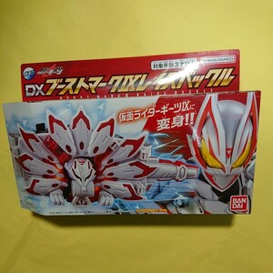 【新品未開封】仮面ライダーギーツ DXブーストマークⅨレイズバックル 仮面ライダーギーツⅨ