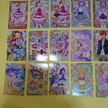 HUGっとプリキュア 魔法使いプリキュア！ カードガム まとめ売り 30枚 トップ_画像6