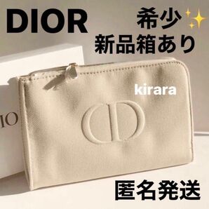 レア【箱入・新品】diorディオール ポーチ スクエアL型 フラット ベージュ 化粧ポーチ 正規品 ノベルティ