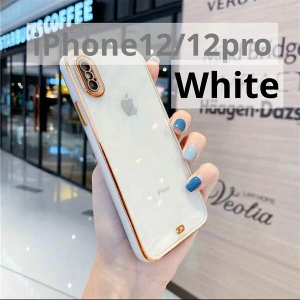 サイドカラーケースiPhone12 iPhone12pro ホワイト 背面クリア パステルカラー
