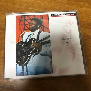 CD B.B.KING BEST OF BEST