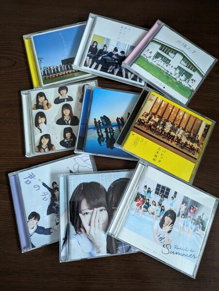 乃木坂４６　ＣＤ全９枚 