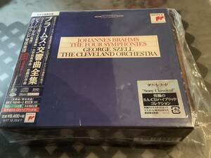 ○SACD セル　ブラームス　交響曲全集　序曲　第1（57年盤　含む）　クリーブランド管