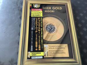 ○ゴールドCD 五嶋みどりライブ　チャイコフスキー　　ショスタコーヴィッチ　バイオリン協奏曲　アバド