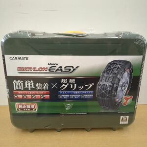 【未開封】CARMATE 梱包フィルム破れ複数アリ BIATHLON Quick EASY QE11 バイアスロン カーメイト◆3110/フィールドギア浜松宮竹店