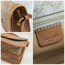 CELINE セリーヌ ショルダーバッグ マカダム レザー ベージュ系 程度B ヴィンテージ　ナイロンコート◆3107/SBS通り店_画像7