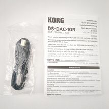 KORG DS-DAC-10R 1BIT USB-DAC/ADC DSD ヘッドホンアンプ 000100007675 コルグ ◆3109/宮竹店_画像5