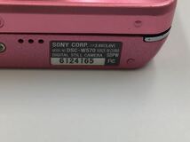 4165 【動作品】SONY ソニー Cyber-shot DSC-W570 コンパクトデジタルカメラ _画像9