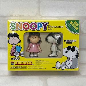 H■未開封■④ メディコム・トイ KUBRICK キューブリック SNOOPY スヌーピー Showcase Vol.4 ルーシー フィギュア 当時物 初回限定生産 