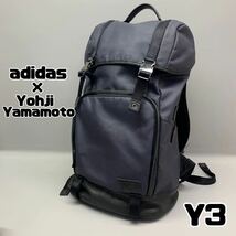 ◆Y3 ワイスリー バックパック adidas×Yohji Yamamoto アディダス ヨウジヤマモト ネイビー 紺色 リュック 男女兼用 デイパック 鞄 カバン_画像1