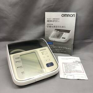 T■ OMRON オムロン 自動電子血圧計 オムロン上腕式血圧計 HEM-8731 デジタル表示方式 オシロメトリック法 動作品 取説付属 中古品