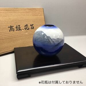 SU■未使用■ 黒檀 2号 花台 外箱付き 木製 縦32.8cm×横48.3cm×高さ5.2cm 唐木 平卓 飾り台 盆栽台 和室 床の間 インテリア 和風 