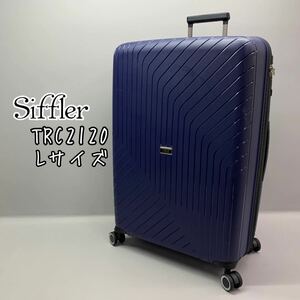 Y■ Siffler シフレ トラベルコレクション キャリーケース TRC2120 Lサイズ ネイビー 紺色 4輪 カギ付き スーツケース 大容量 海外旅行