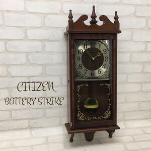 SU■ CITIZEN シチズン 振り子時計 BATTERY STRIKE 木製フレーム 掛け時計 柱時計 クォーツ 昭和レトロ アンティーク ヴィンテージ 中古品