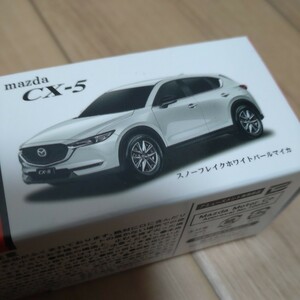 MAZDA マツダ CX-5 ミニカー スノーフレイクホワイトパールマイカ ブレイク 未開封 CX5 ホワイト 白 アミューズメント限定