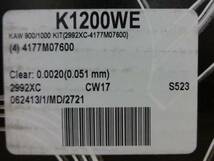 最安値保証！ Z1,KZ系用 K1200 ワイセコ 76mm ピストンキット　　(2)”　在庫有り即納です！！R5.10_画像3