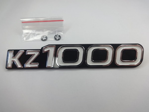 新品　KZ1000用レプリカサイドカバー エンブレム 2枚(1)”R5.7