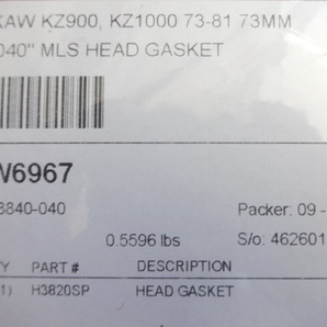 Z1,KZ系用 ワイセコK1075・K1105等用 72mm～73ｍｍ W6967（C8840-040） 補修用 ヘッド ガスケット（メタル）の画像2