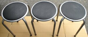 ☆ Fuji Trading FB-01bk Tipe Cleam Круглый стул 3 набор ног Легкий стул ◆ Простой стул 1791 иен