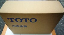 ☆TOTO TLHG30EGR 台付シングル13 混合水栓 洗面所用 シングルレバー混合栓 Hi-Gシリーズ◆新型フレキホース仕様7,991円_画像7