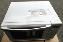 ☆パナソニック Panasonic NE-C236 オーブンレンジ 23L エレック◆使いやすいフラット庫内4,991円_画像9