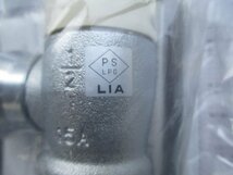 ☆光陽産業 LPガス用 15A 1/2 UI・ULガス栓 フレキ直接続◆6個セット・プッシュインパクト型・11,991円_画像10