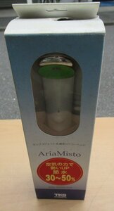 ☆田中金属 TK-1001 AriaMisto シャワーヘッド アリアミスト◆節水を感じさせないダイナミックな肌あたり1,991円