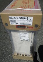 ☆ノーリツ NORITZ GT-2060SAWX-2 20号給湯器 都市ガス用◆2023年製・省エネモデル49,991円_画像8