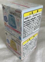 ☆一番くじ すみっコぐらし キラキラバスタイム G賞 選べる湯上がりグッズ 歯ブラシスタンド◆2個セット591円_画像9