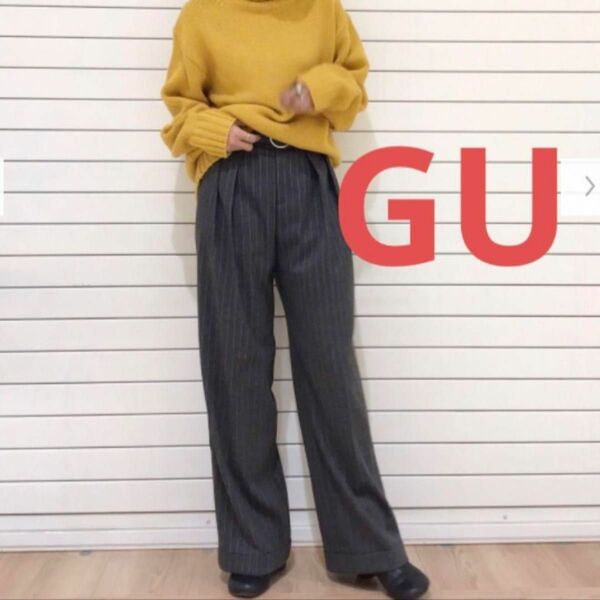 GU ジーユー　インタックワイドパンツ　グレー　ストライプ