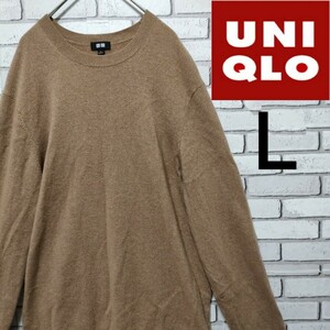 UNIQLO（ユニクロ）カシミヤクルーネックセーターL ブラウン（Ju49）351-438791 長袖ニットセーター 無地②