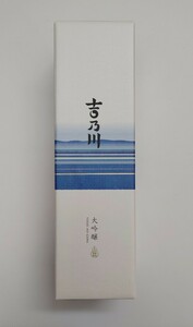 吉乃川 みなも 大吟醸 720ml 清酒 日本酒 新品未開封 