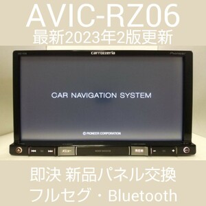 AVIC-RZ06 美品 最新2023年2版更新地図 2023年オービス 良品パネル カロッツェリア carrozzeria 4×4 Bluetooth S,N(OATM010269JP) AVIC-RZ