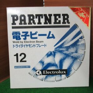 ♪ PARTNER 12インチ 電子ビーム ドライダイヤモンドブレード 乾式 未使用品 箱汚れあり 複数枚あり nn3437の画像1