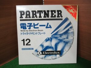 ♪　PARTNER　12インチ　電子ビーム　ドライダイヤモンドブレード　乾式　未使用品　箱汚れあり　複数枚あり　nn3437