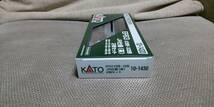 ☆KATO[10-1430] EF63 2次形・3次形 JR仕様[茶]2両セット 特別企画品_画像1