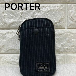 ポーター　porter・ドローイング・ポーチ