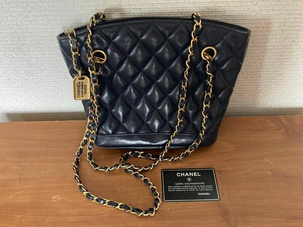 シャネル マトラッセ チェーン ショルダー ラムスキン CHANEL