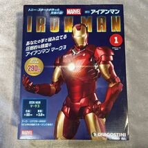 1〜100号 全巻セット デアゴスティーニ 週刊 アイアンマン 未組立 新品未使用 IRON MAN マーク3ディアゴスティーニ アシェット_画像1