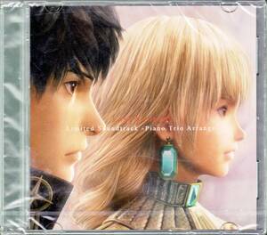 ◆CD PSP用ラストランカー先着購入特典 Last Ranker♪Limited Soundtrack -Piano Trio Arrange- (未開封)