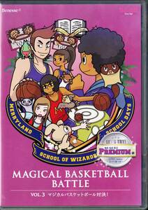 ■ベネッセ BE-GO 検定 Premium級 Vol.3 マジカルバスケットボール対決！[CD-ROM]